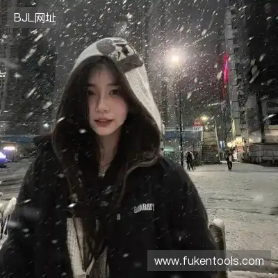 申沛忻